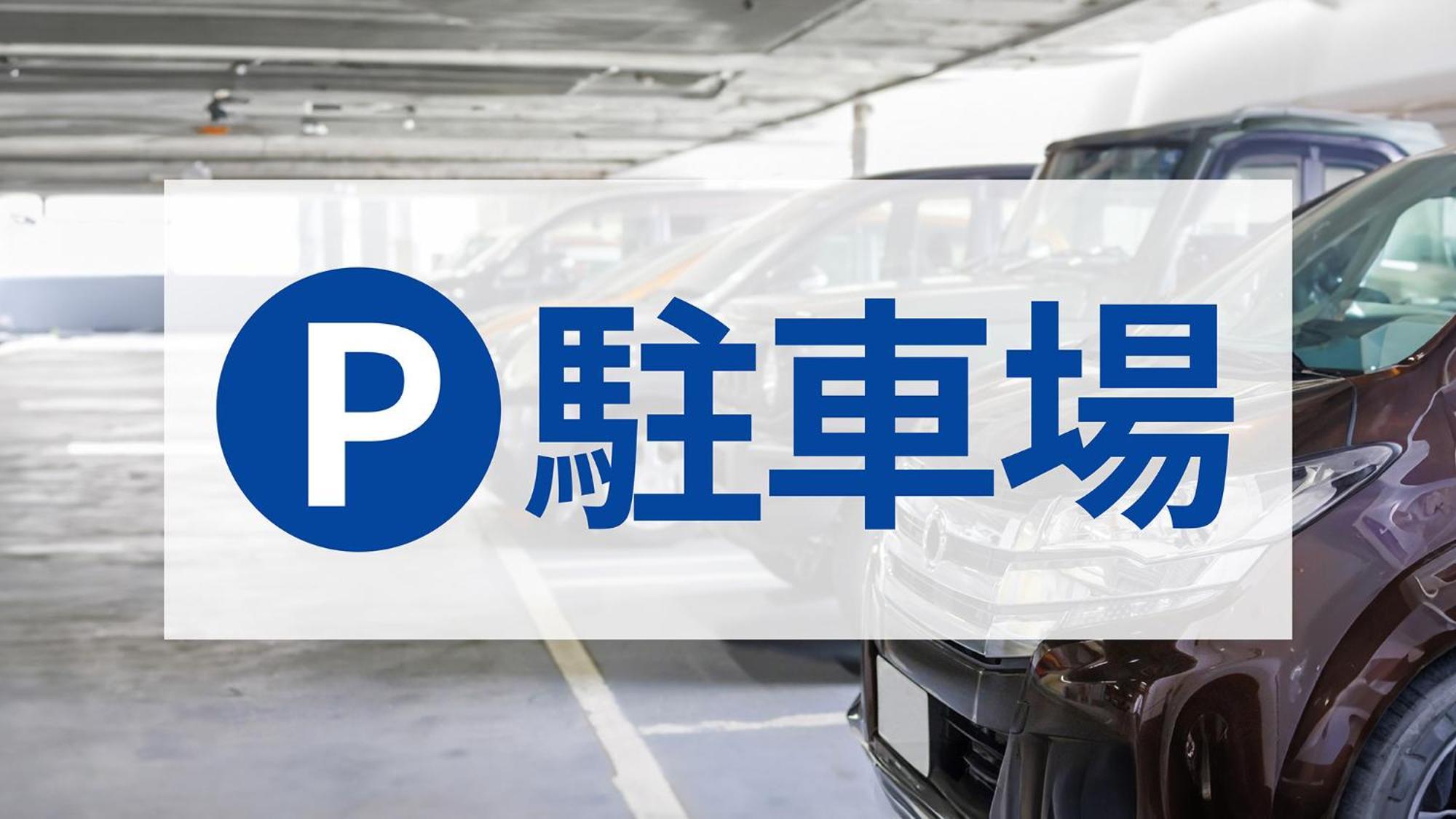 Toyoko Inn Tokyo Shinagawa Konan-guchi Tennozu Isle Eksteriør billede