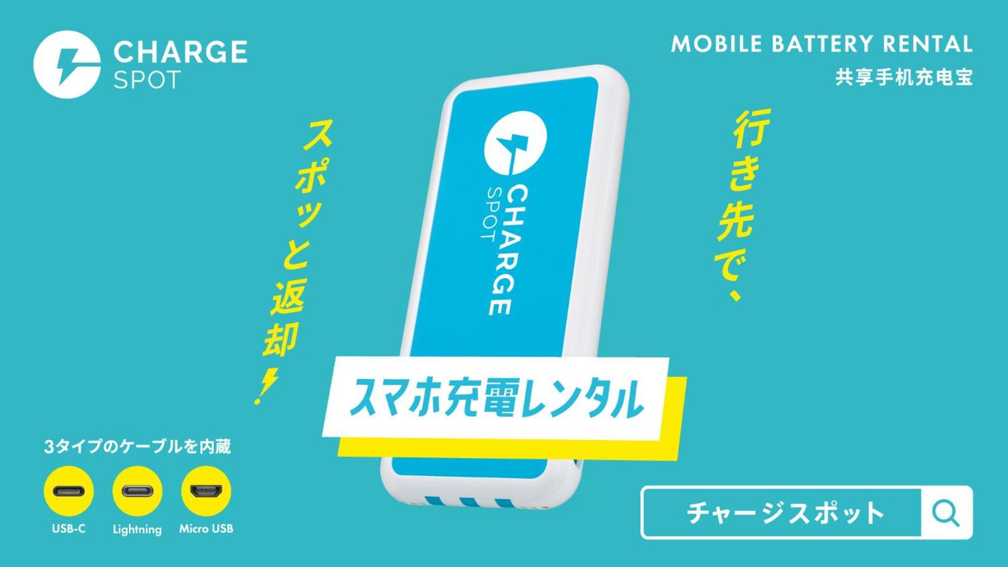 Toyoko Inn Tokyo Shinagawa Konan-guchi Tennozu Isle Eksteriør billede
